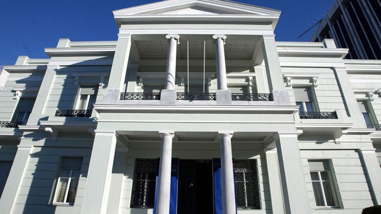 ΥΠΕΞ: Τηλέφωνα επικοινωνίας για Έλληνες στο Μόναχο