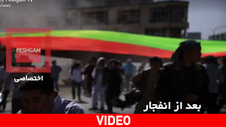 Εικόνες πανικού: Καρέ-καρέ η βομβιστική επίθεση στην Καμπούλ Εικόνες πανικού: Καρέ-καρέ η βομβιστική επίθεση στην Καμπούλ