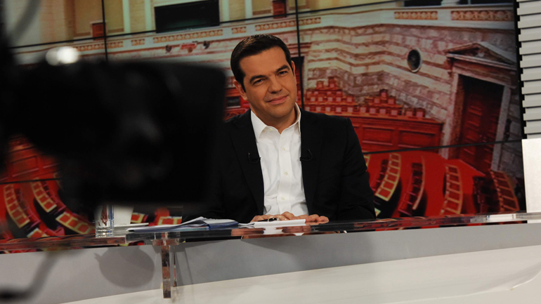 Πρόσκληση Τσίπρα για ευρύ διάλογο πάνω στη συνταγματική μεταρρύθμιση