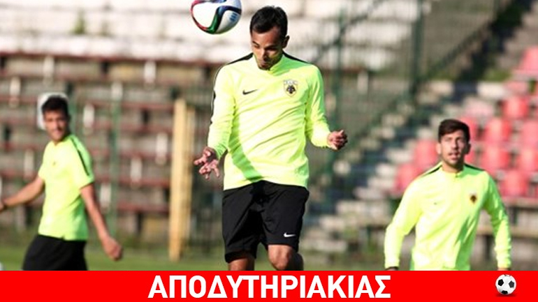 Aποκαλύψεις ποδοσφαιριστών