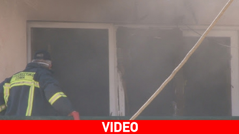 Κόρινθος: Ένας άνδρας κάηκε ζωντανός μέσα στο διαμέρισμά του