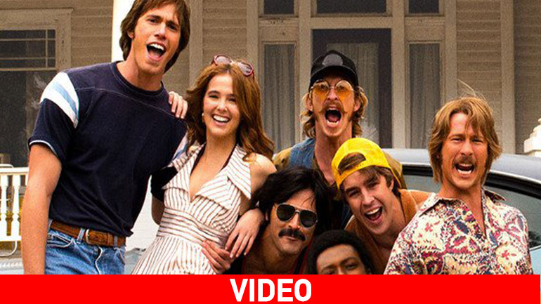 Προσεχώς: Όλοι Θέλουν από Λίγο!!