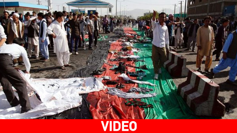 Συγκλονιστικές εικόνες στην Καμπούλ μετά την βομβιστική επίθεση