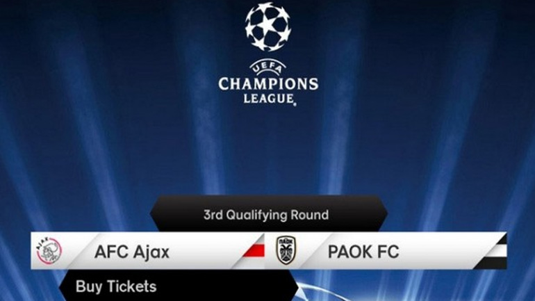 Τα τελευταία εισιτήρια για το Άγιαξ-ΠΑΟΚ
