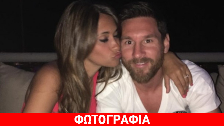 Ο Μέσι έβαψε το μαλλί του!