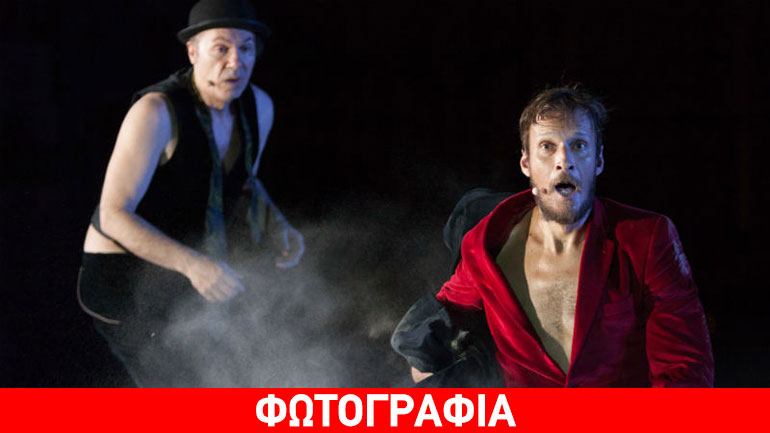 Περιμένοντας τον Godot –Τελευταίες παραστάσεις