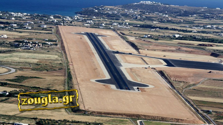 Η Πάρος υποδέχεται το πρώτο αεροσκάφος στον νέο αερολιμένα του νησιού