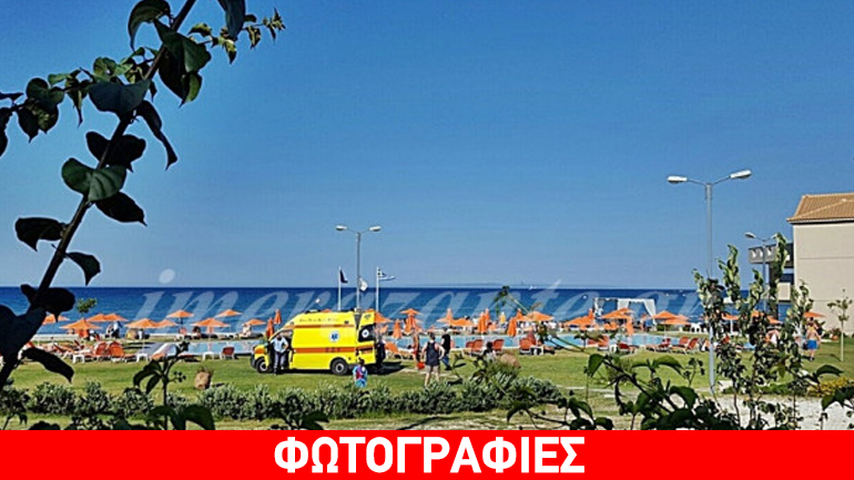 Ζάκυνθος: Ανήλικος τραυματίστηκε σοβαρά από ακυβέρνητο ταχύπλοο Ζάκυνθος: Ανήλικος τραυματίστηκε σοβαρά από ακυβέρνητο ταχύπλοο