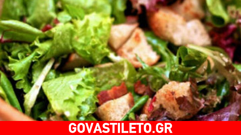 Σαλάτα με κόκκινη λόλα και σως μουστάρδας