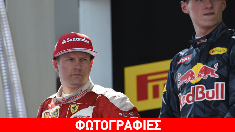 Ζήτησε την τιμωρία του Verstappen o Raikkonen