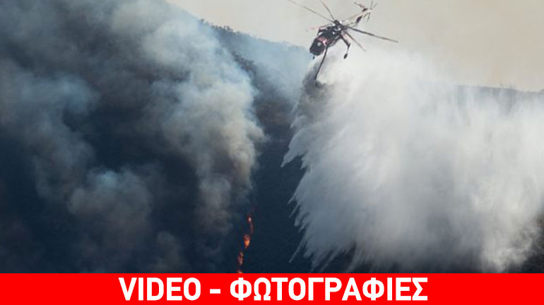 Πύρινη κόλαση στο Sand Canyon – Ένας νεκρός