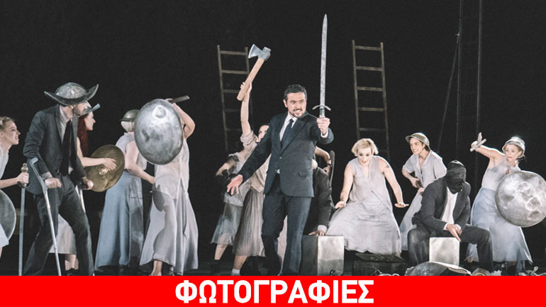 Οι «Επτά Επί Θήβας» στην Πάτρα