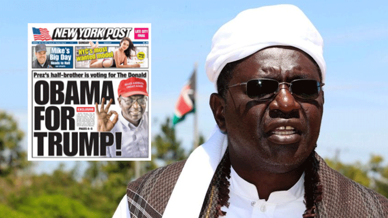 O αδελφός του Μπαράκ Ομπάμα στηρίζει… Ντόναλντ Τραμπ