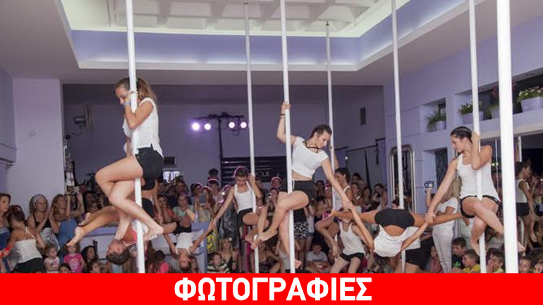 Pole Dance και εναέριες δραστηριότητες για παιδιά!