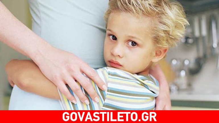 Τι να κάνετε όταν το παιδί σας αγχώνεται