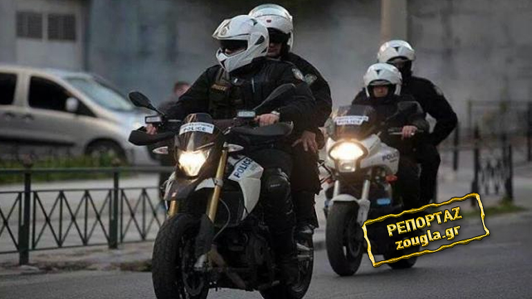 Καταδίωξη στη Νέα Ιωνία: Έπιασαν συμμορία που εμπλέκεται σε 50 ληστείες