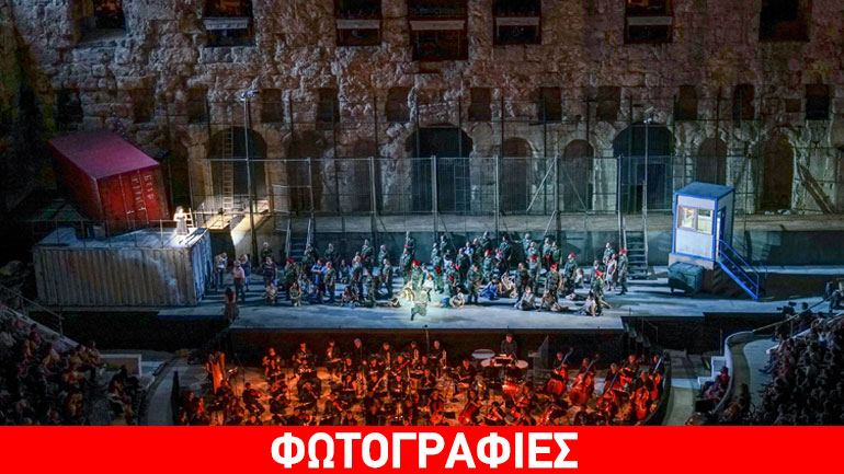 Ενθουσιώδη χειροκροτήματα για την πρεμιέρα της Κάρμεν, στο κατάμεστο Ηρώδειο