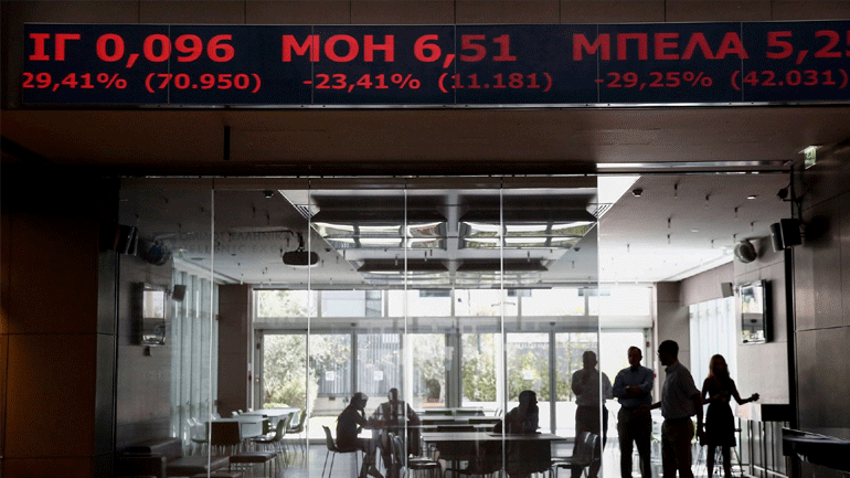 Πτώση 1,01% στο Χρηματιστήριο Αθηνών