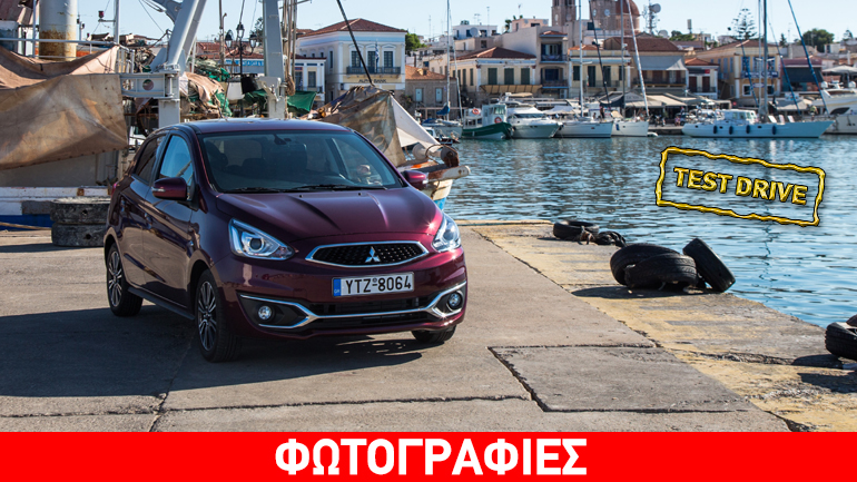Mitsubishi Space Star: Στον αστερισμό της πόλης…