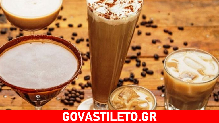 Μια απολαυστική λύση για τη χαμηλή αυτοπεποίθηση