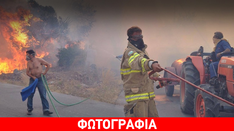 Φωτογραφία από το διάστημα: Η φωτιά στη Χίο Φωτογραφία από το διάστημα: Η φωτιά στη Χίο