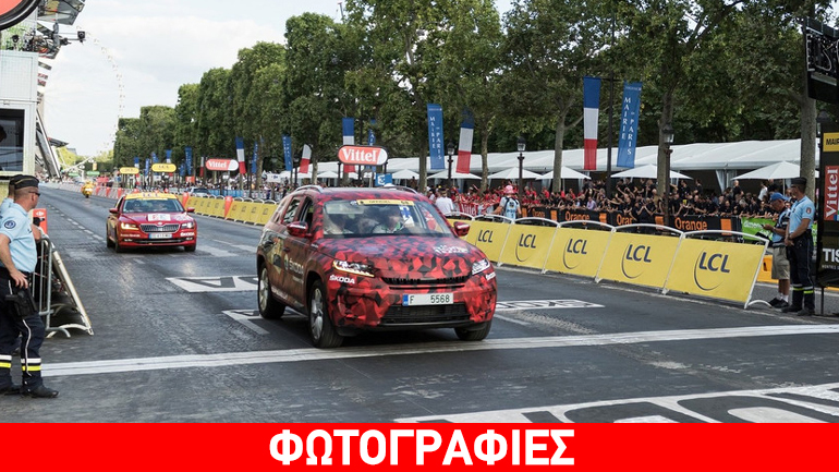 Πρεμιέρα στο Παρίσι για το Skoda Kodiaq