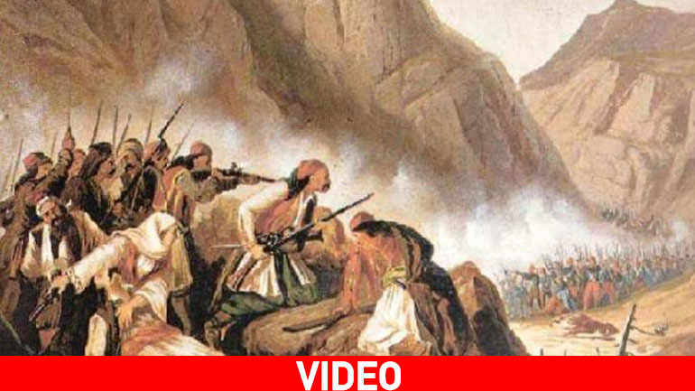 Σαν σήμερα έγινε η μάχη στα Δερβενάκια