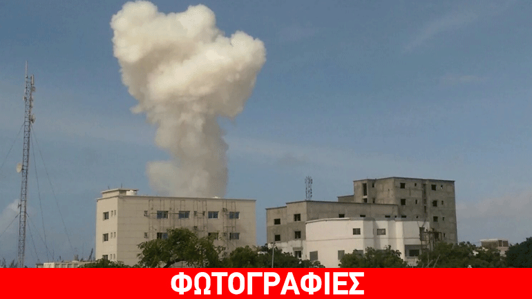 Ισχυρή έκρηξη στο αεροδρόμιο της Σομαλίας