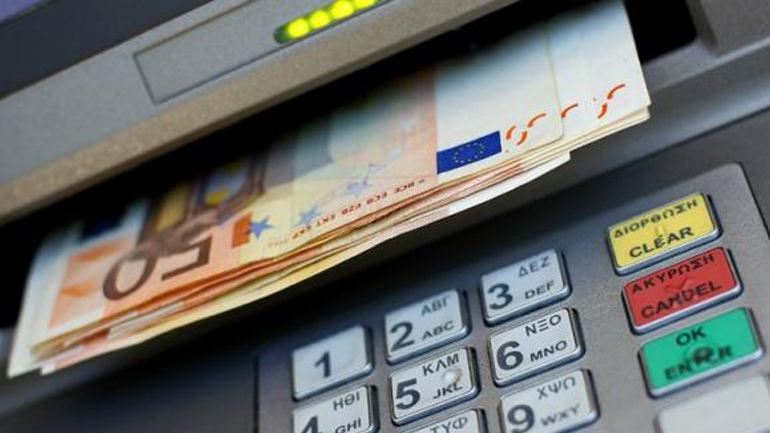 ΤτΕ: Οι προϋποθέσεις για την άρση των capital controls