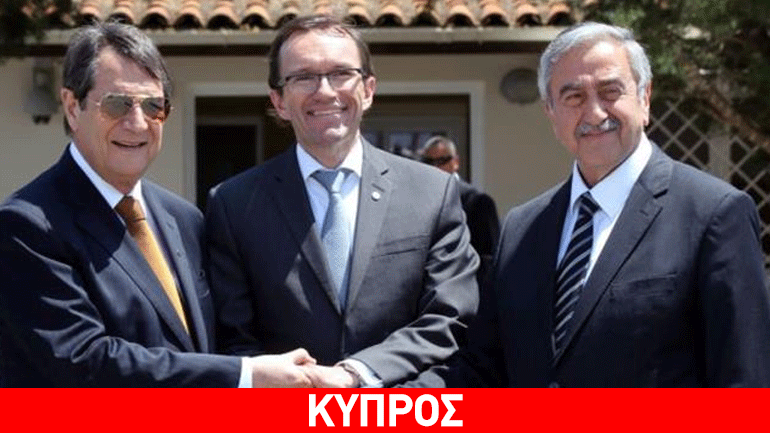 Κυπριακό: Νέα συνάντηση σήμερα Αναστασιάδη-Ακιντζί