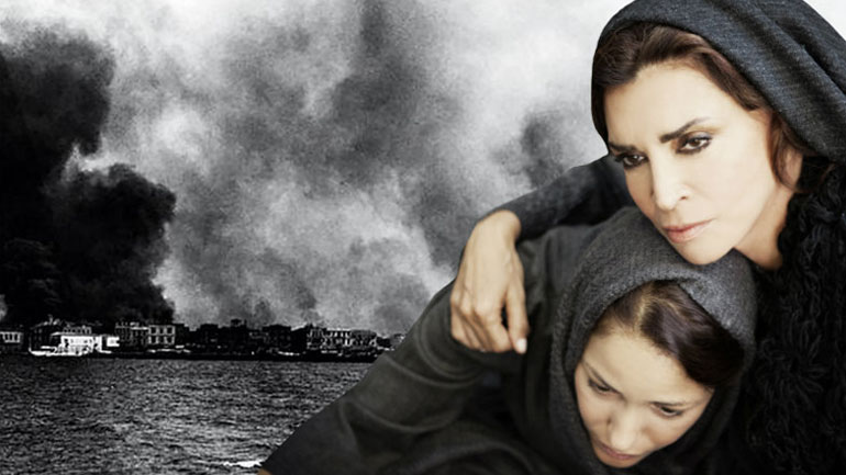 Η παράσταση «Σμύρνη μου αγαπημένη» επιστρέφει στο «Θέατρον»