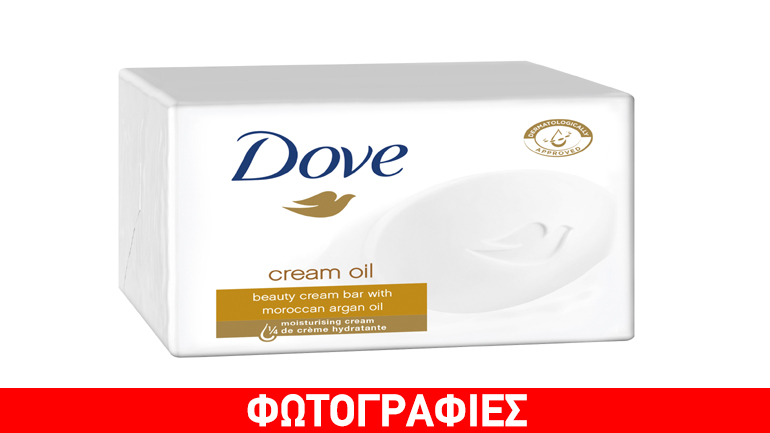 Νέα σειρά Dove με Moroccan Argan Oil