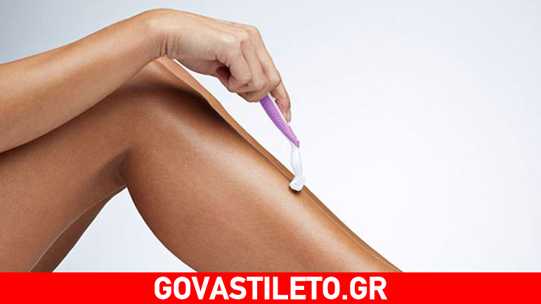 Έτσι θα διαρκέσει το ξύρισμα των ποδιών σου περισσότερο!