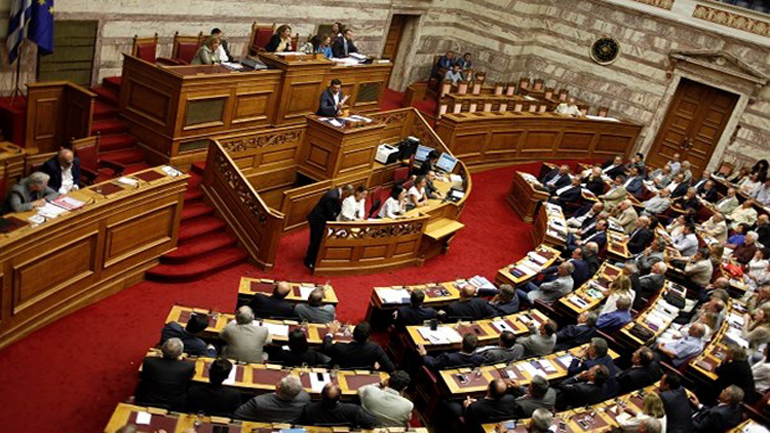 Απορρίφθηκε η πρόταση της ΝΔ για σύσταση εξεταστικής για capital controls και 3ο μνημόνιο