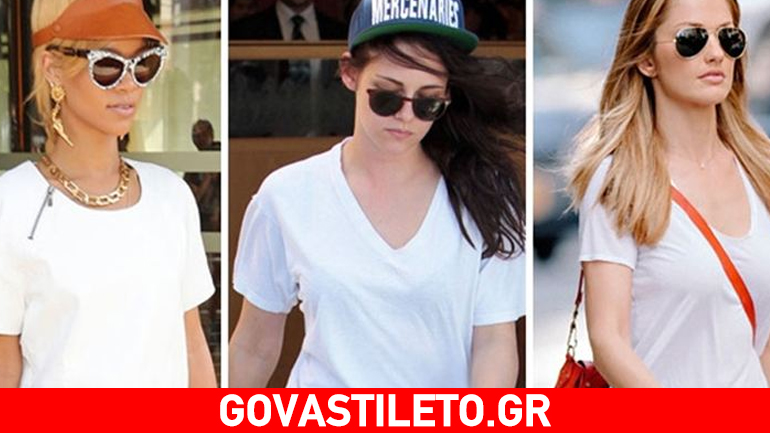 Get inspired: Οι πιο stylish τρόποι για να φορέσετε το αγαπημένο σας λευκό μπλουζάκι!