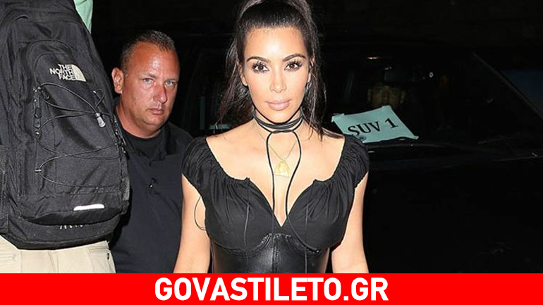 Kim Kardashian: Ζυγίζει πλέον 55 κιλά!