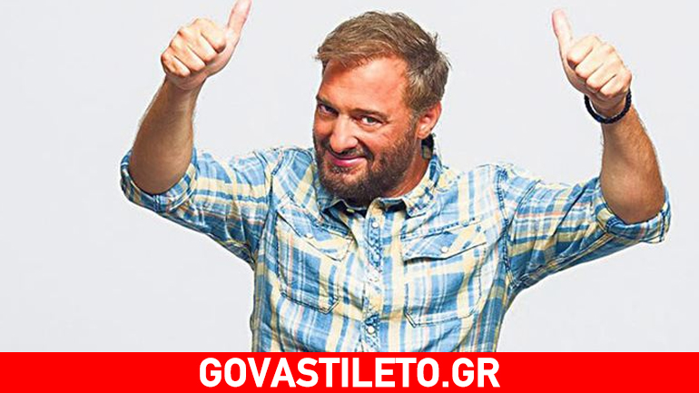 Χρήστος Φερεντίνος: Η πρώτη selfie από τις καλοκαιρινές του διακοπές