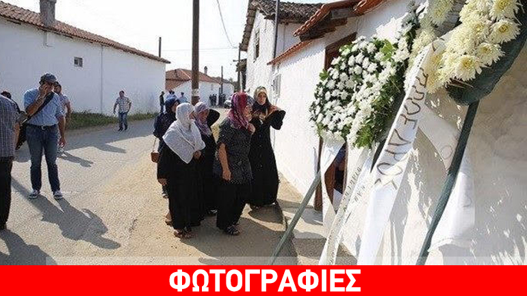 Ροδόπη: Θρήνος στο χωριό Άρατος για τον 18χρονo που έχασε τη ζωή του στο Μόναχο