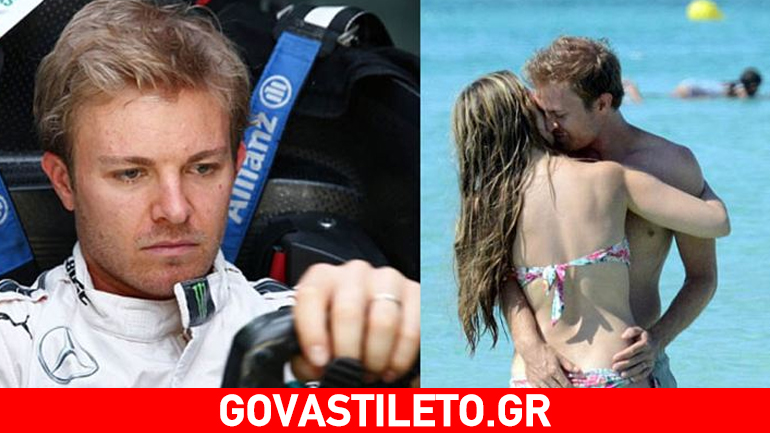 Nico Rosberg: Ο πιλότος της Formula 1 σε «καυτά» ενσταντανέ με τη σύζυγό του!