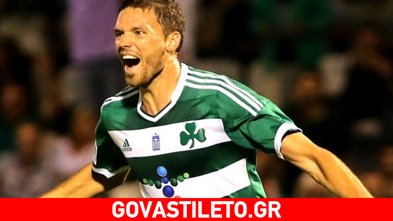 Για τρίτη φορά πατέρας ο Marcus Berg!