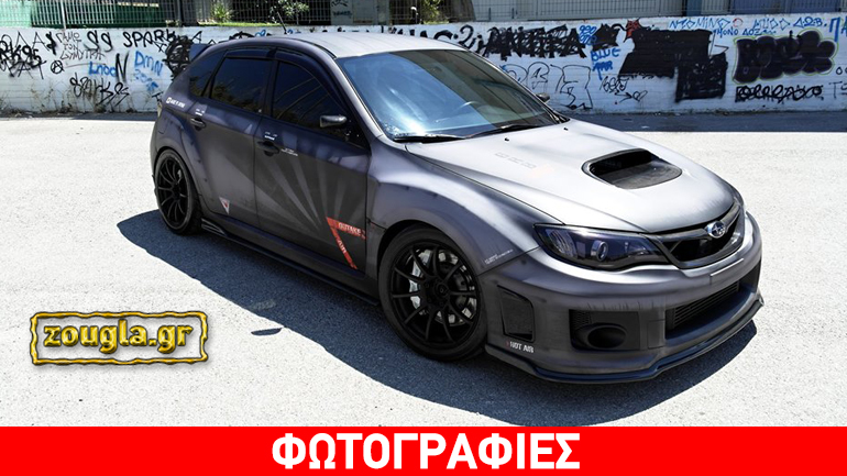 Η μεταμόρφωση του αυτοκινήτου…