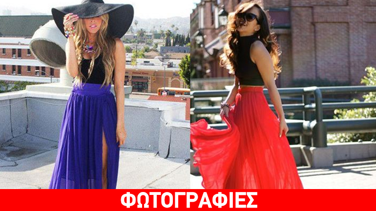 20 stylish τρόποι να φορέσεις την maxi φούστα σου αυτό το καλοκαίρι