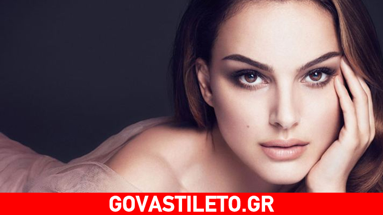 Natalie Portman: Θα γίνει για δεύτερη φορά μανούλα;