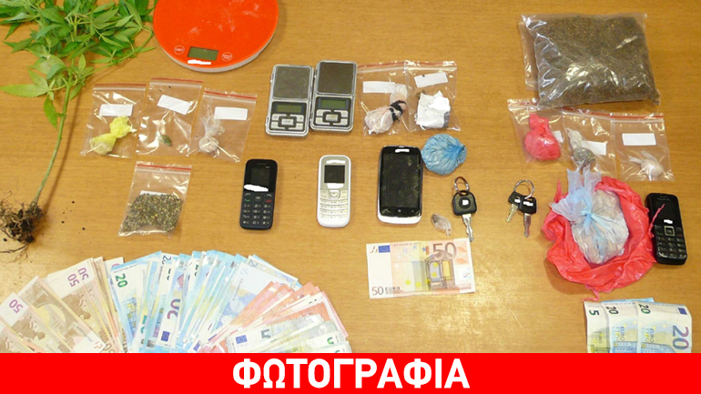 Βόλος: Συλλήψεις για διακίνηση ναρκωτικών