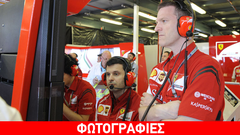 Αποχώρησε από τη Ferrari o James Allison