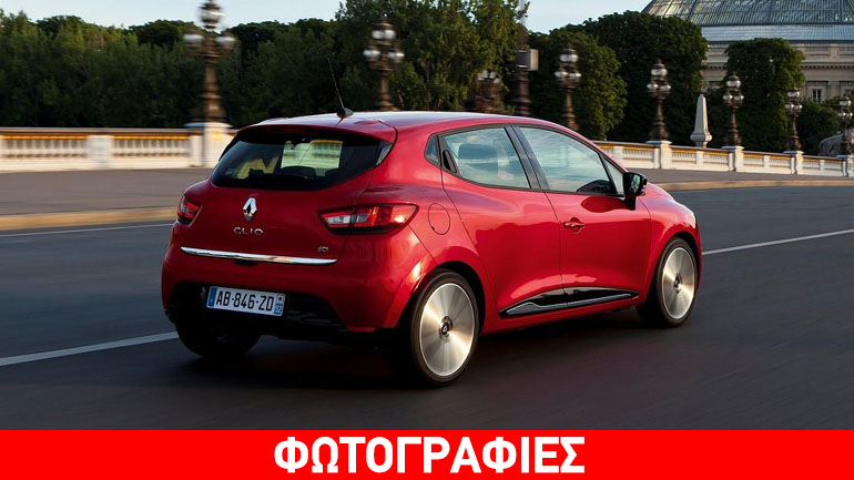 Εκπληκτικές εκπτώσεις για τα Clio και Clio Sport Tourer