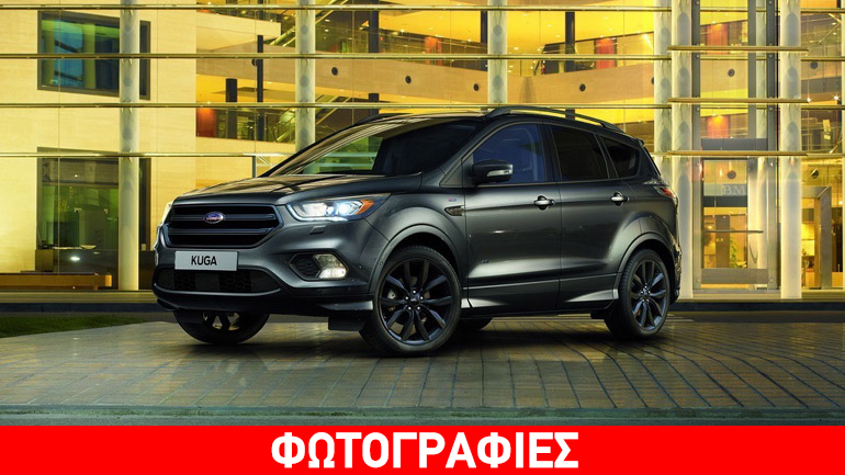 H σπορ πλευρά του Ford Kuga