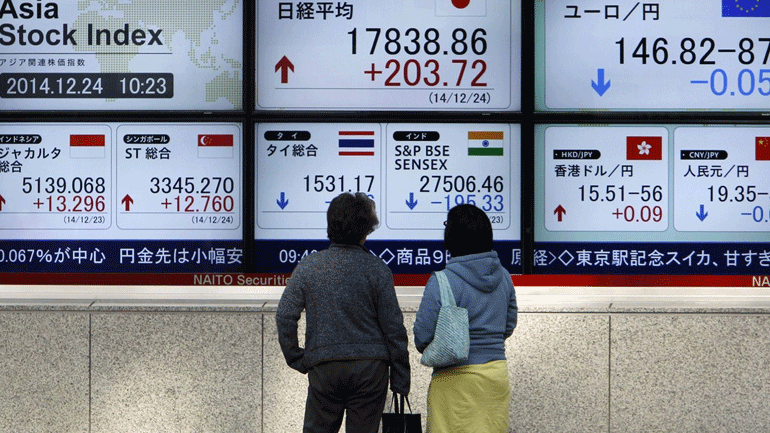 Με άνοδο 1,72% έκλεισε το χρηματιστήριο του Τόκιο