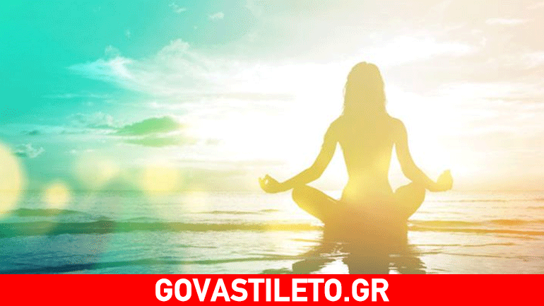 Η Yoga μπορεί να μας μάθει πράγματα για τις σχέσεις μας