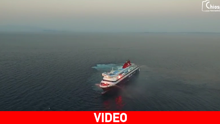Το πλοίο «χαιρετά» τη Χίο